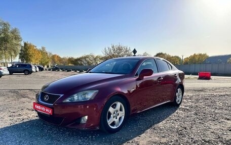 Lexus IS II рестайлинг 2, 2007 год, 1 225 000 рублей, 4 фотография