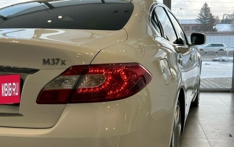 Infiniti M, 2011 год, 1 989 000 рублей, 12 фотография