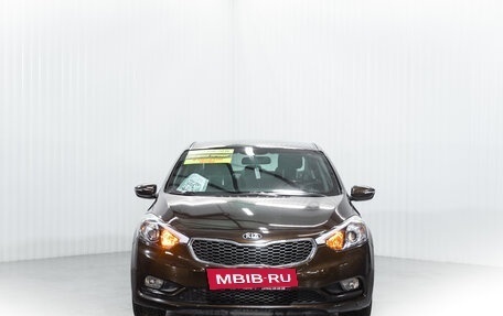 KIA Cerato III, 2015 год, 1 400 000 рублей, 2 фотография