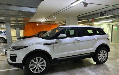 Land Rover Range Rover Evoque I, 2018 год, 3 280 000 рублей, 1 фотография