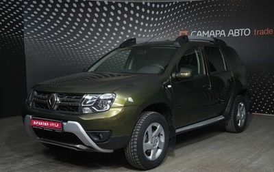 Renault Duster I рестайлинг, 2018 год, 1 514 000 рублей, 1 фотография