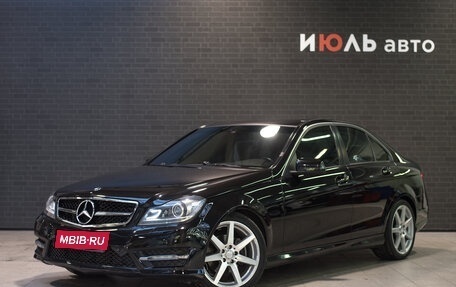 Mercedes-Benz C-Класс, 2011 год, 1 721 000 рублей, 1 фотография