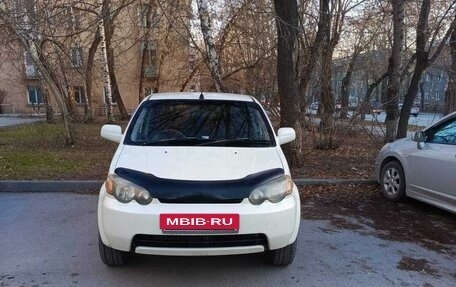 Honda HR-V I, 2000 год, 570 000 рублей, 9 фотография