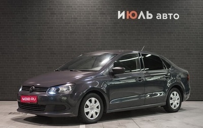 Volkswagen Polo VI (EU Market), 2014 год, 845 000 рублей, 1 фотография