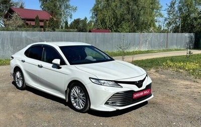 Toyota Camry, 2018 год, 2 790 000 рублей, 1 фотография