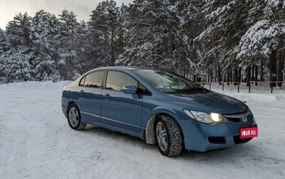 Honda Civic VIII, 2008 год, 895 000 рублей, 1 фотография