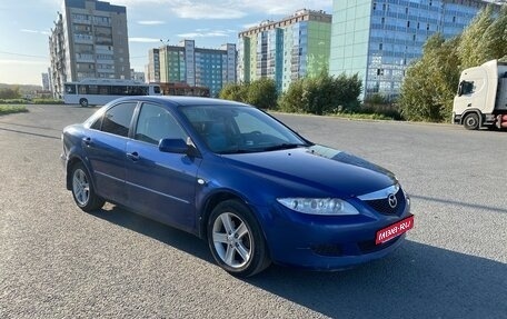 Mazda 6, 2004 год, 530 000 рублей, 1 фотография