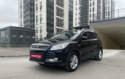 Ford Kuga III, 2014 год, 1 620 000 рублей, 1 фотография