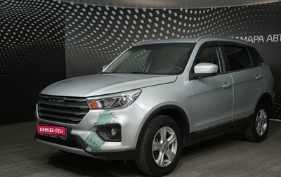 Lifan X70 I, 2018 год, 1 250 700 рублей, 1 фотография