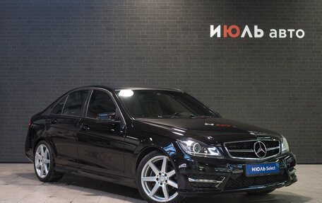 Mercedes-Benz C-Класс, 2011 год, 1 721 000 рублей, 3 фотография