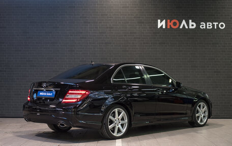 Mercedes-Benz C-Класс, 2011 год, 1 721 000 рублей, 7 фотография