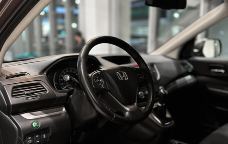 Honda CR-V IV, 2013 год, 2 092 000 рублей, 10 фотография