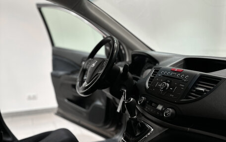 Honda CR-V IV, 2013 год, 2 092 000 рублей, 11 фотография