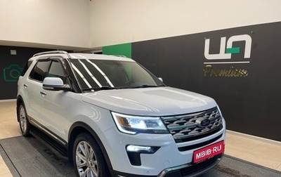 Ford Explorer VI, 2019 год, 2 950 000 рублей, 1 фотография