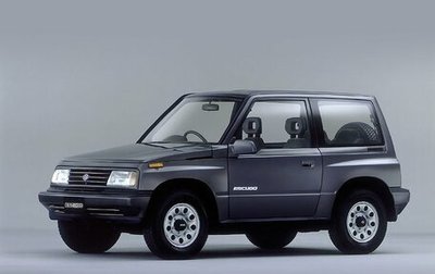 Suzuki Escudo III, 1989 год, 375 000 рублей, 1 фотография