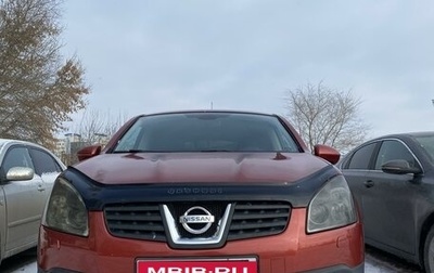 Nissan Qashqai, 2008 год, 900 000 рублей, 1 фотография