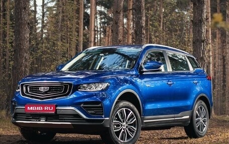 Geely Atlas, 2023 год, 2 550 000 рублей, 1 фотография