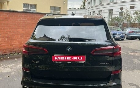 BMW X5, 2018 год, 7 500 000 рублей, 29 фотография