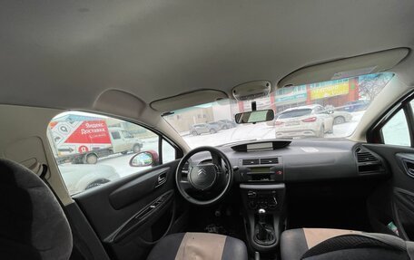 Citroen C4 II рестайлинг, 2006 год, 295 000 рублей, 8 фотография