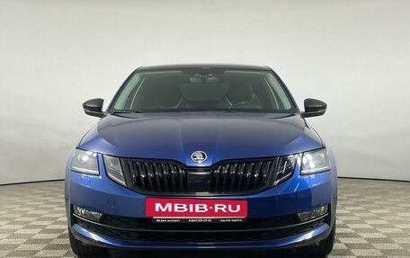 Skoda Octavia, 2018 год, 2 299 000 рублей, 2 фотография