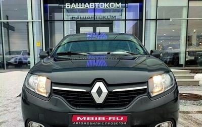 Renault Logan II, 2014 год, 700 000 рублей, 1 фотография