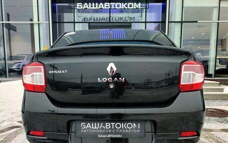 Renault Logan II, 2014 год, 700 000 рублей, 3 фотография