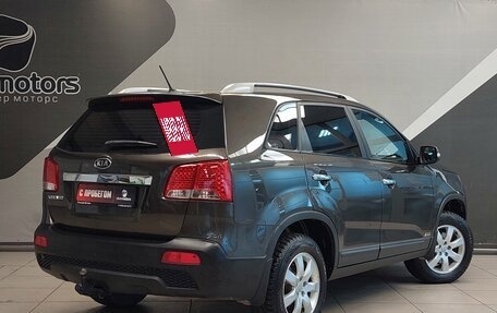 KIA Sorento II рестайлинг, 2012 год, 1 448 000 рублей, 2 фотография