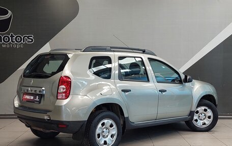 Renault Duster I рестайлинг, 2014 год, 930 000 рублей, 2 фотография