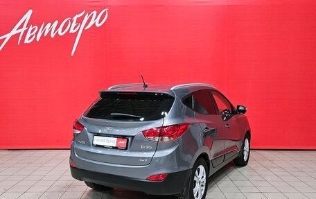 Hyundai ix35 I рестайлинг, 2012 год, 1 295 000 рублей, 5 фотография