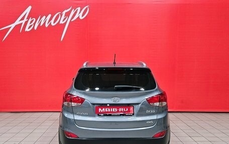 Hyundai ix35 I рестайлинг, 2012 год, 1 295 000 рублей, 4 фотография