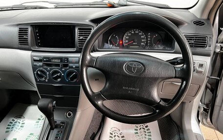 Toyota Corolla, 2002 год, 699 000 рублей, 9 фотография