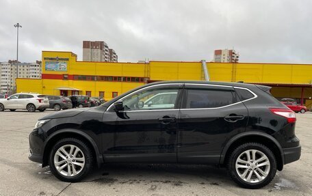 Nissan Qashqai, 2017 год, 1 720 000 рублей, 6 фотография