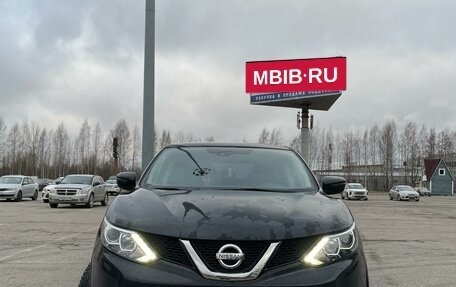 Nissan Qashqai, 2017 год, 1 720 000 рублей, 2 фотография