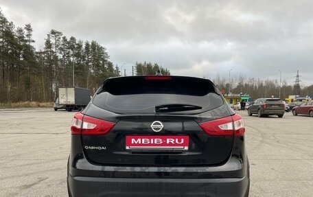 Nissan Qashqai, 2017 год, 1 720 000 рублей, 5 фотография