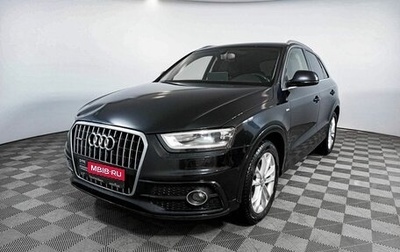 Audi Q3, 2014 год, 1 355 000 рублей, 1 фотография