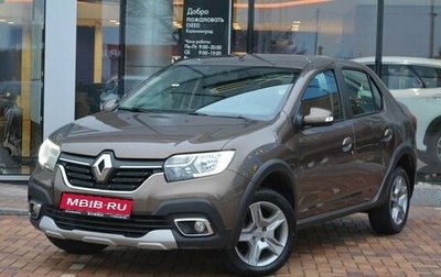 Renault Logan II, 2021 год, 1 300 000 рублей, 1 фотография