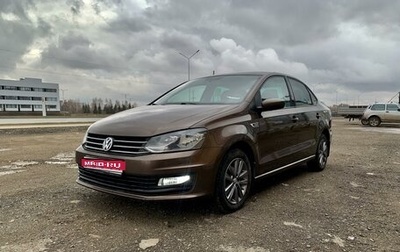 Volkswagen Polo VI (EU Market), 2019 год, 1 350 000 рублей, 1 фотография