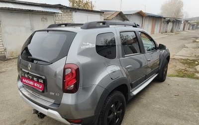 Renault Duster I рестайлинг, 2019 год, 1 890 000 рублей, 1 фотография