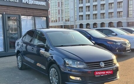 Volkswagen Polo VI (EU Market), 2017 год, 1 249 000 рублей, 1 фотография