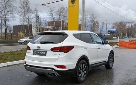 Hyundai Santa Fe III рестайлинг, 2015 год, 2 388 900 рублей, 5 фотография