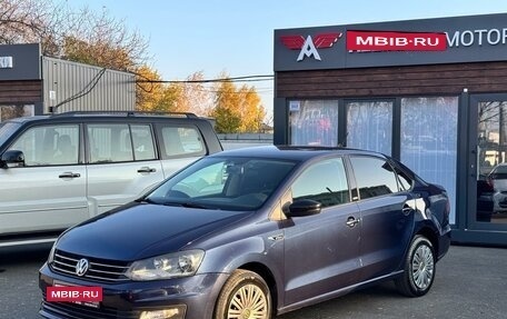 Volkswagen Polo VI (EU Market), 2017 год, 1 249 000 рублей, 4 фотография