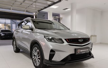 Geely Coolray I, 2023 год, 2 250 000 рублей, 1 фотография