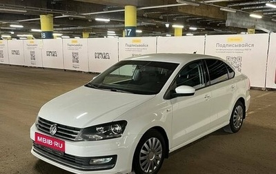 Volkswagen Polo VI (EU Market), 2017 год, 1 269 000 рублей, 1 фотография