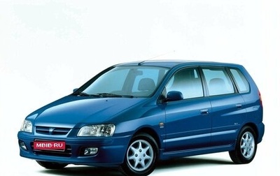 Mitsubishi Space Star I рестайлинг, 1999 год, 200 000 рублей, 1 фотография