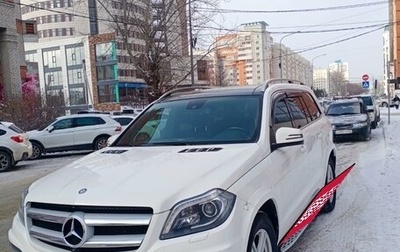 Mercedes-Benz GL-Класс, 2015 год, 3 650 000 рублей, 1 фотография