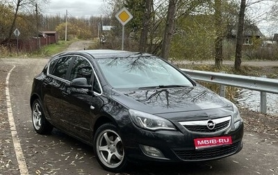 Opel Astra J, 2012 год, 695 000 рублей, 1 фотография