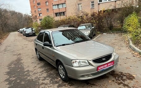 Hyundai Accent II, 2008 год, 620 000 рублей, 1 фотография