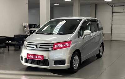 Honda Freed I, 2011 год, 1 150 000 рублей, 1 фотография