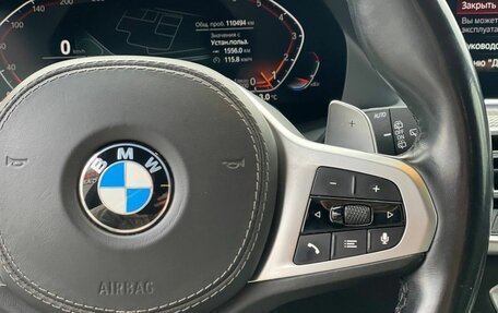 BMW X5, 2019 год, 6 590 000 рублей, 10 фотография