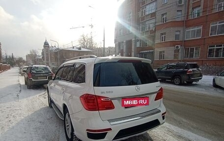 Mercedes-Benz GL-Класс, 2015 год, 3 650 000 рублей, 9 фотография